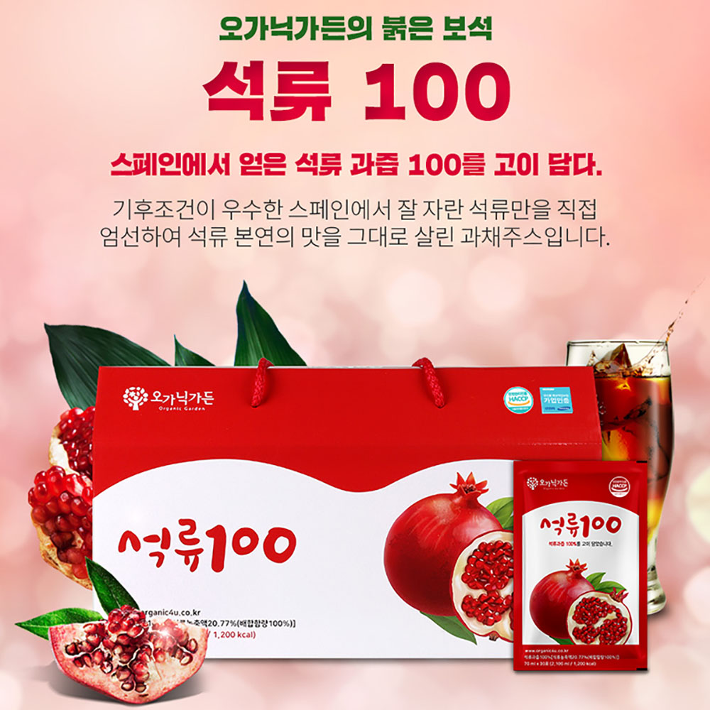 1653982110 thumbnail