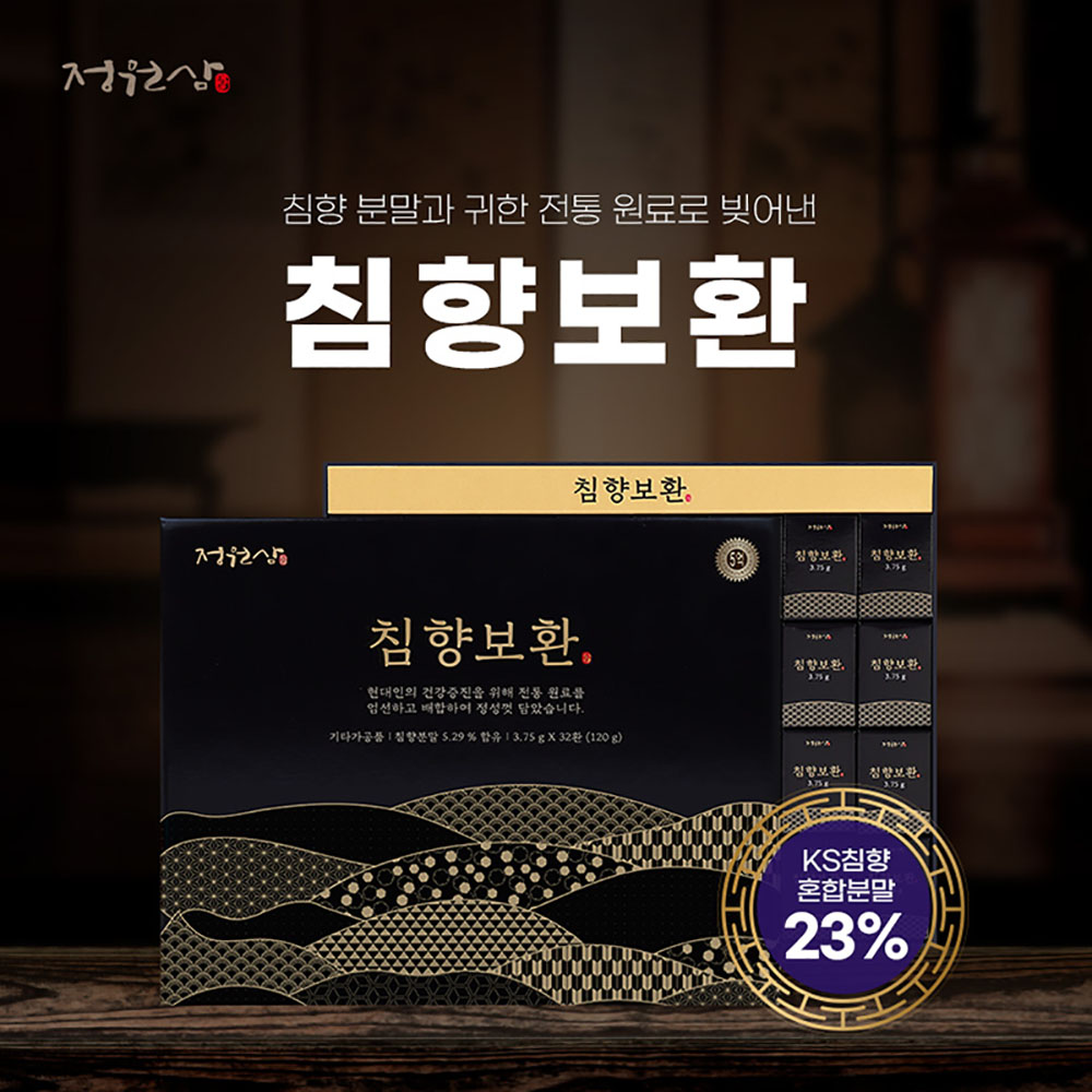 1653982111 thumbnail