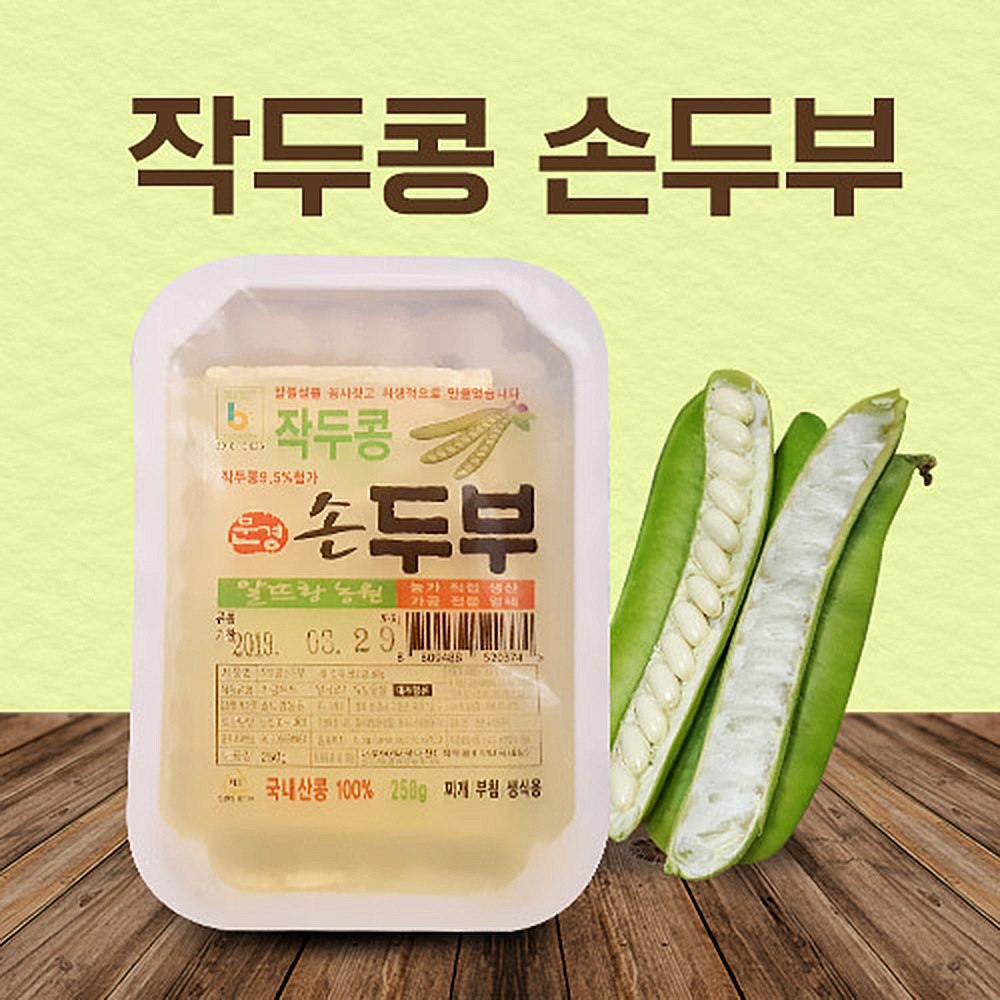 1654145460 thumbnail