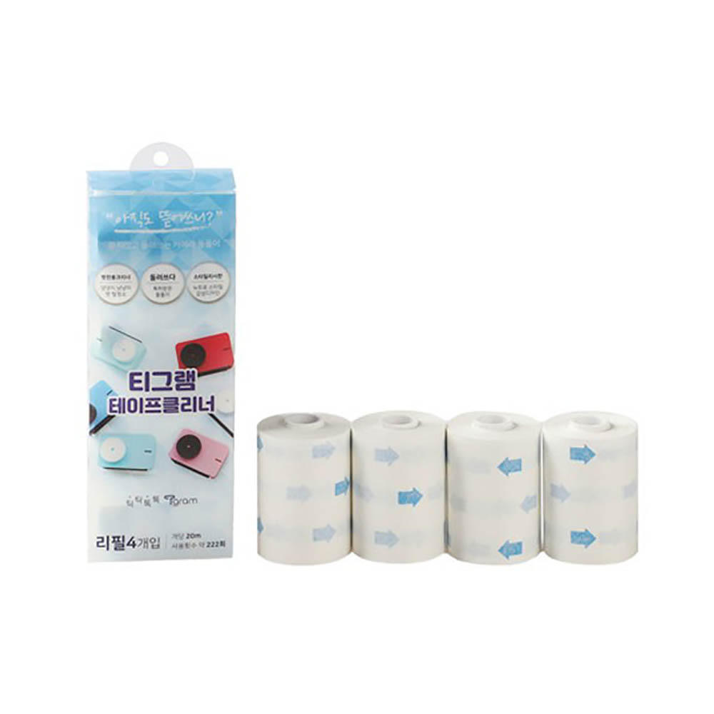 1654226550 thumbnail