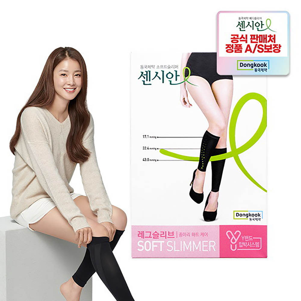 1654231713 thumbnail