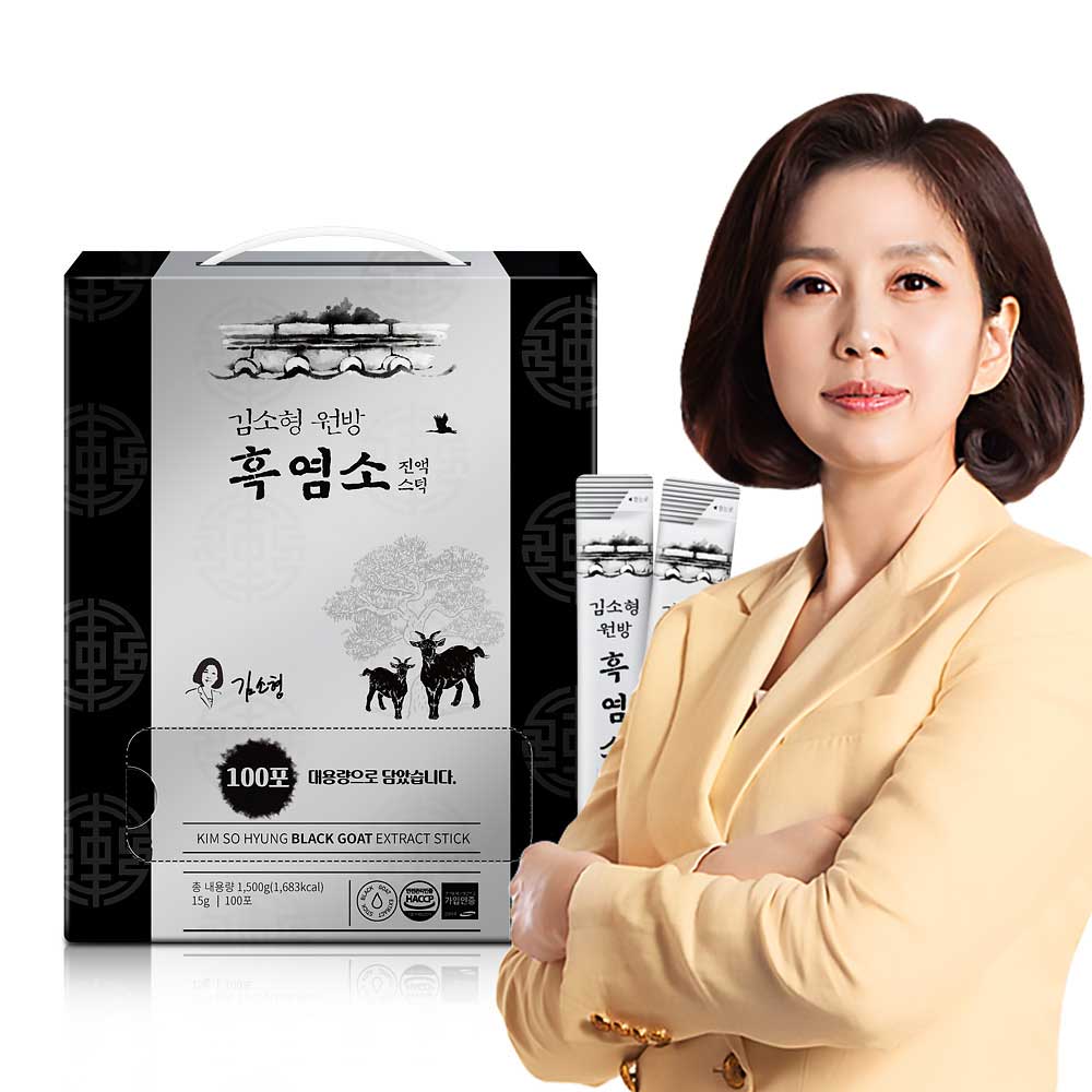 1654232593 thumbnail