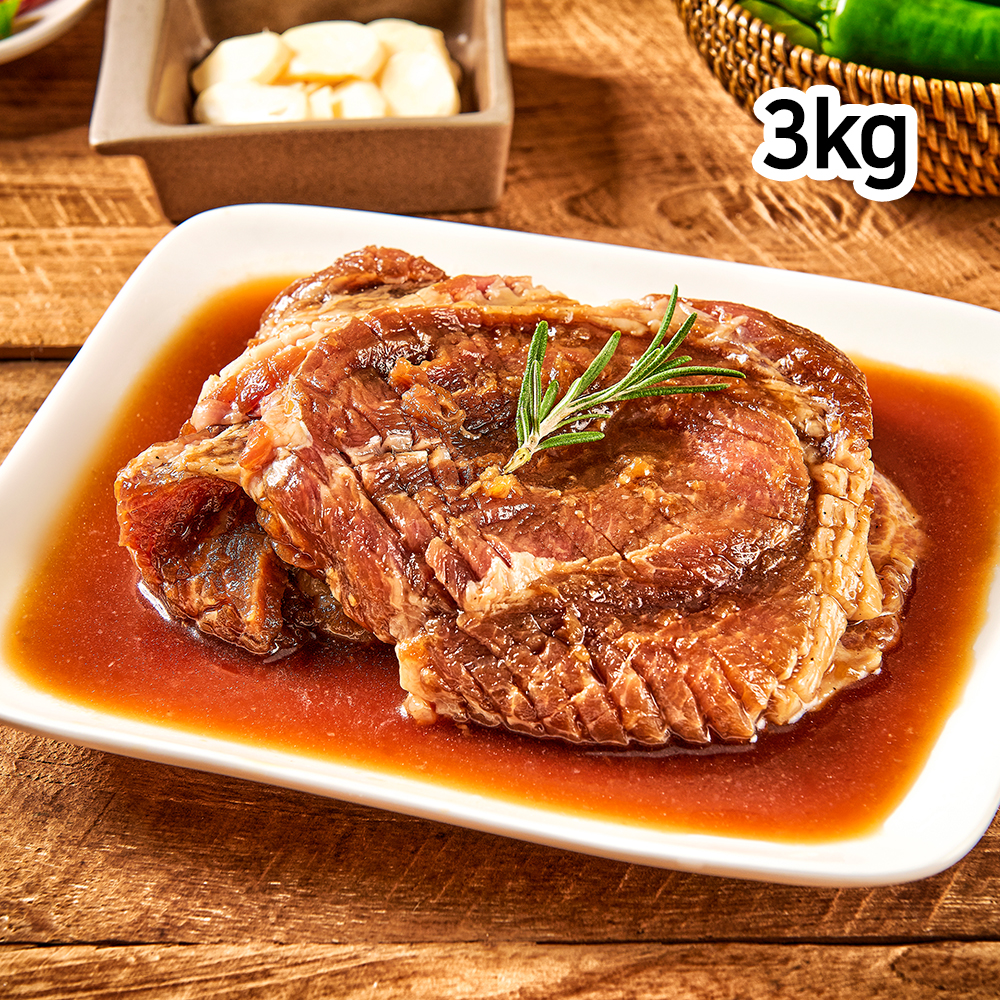 1654246212 thumbnail