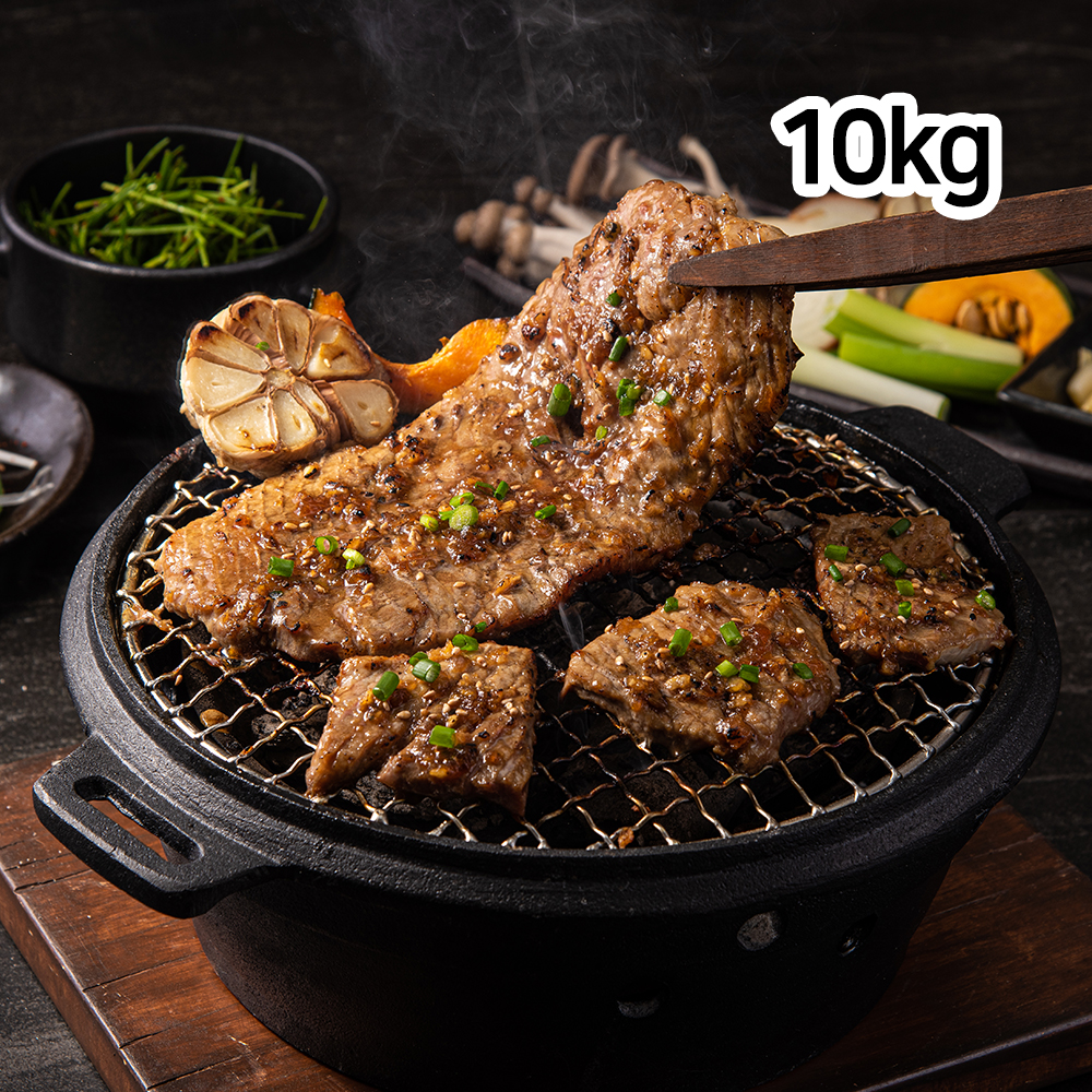 1654246217 thumbnail