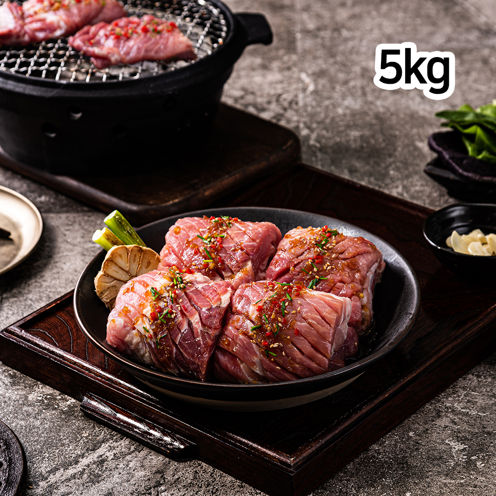 1654246220 thumbnail