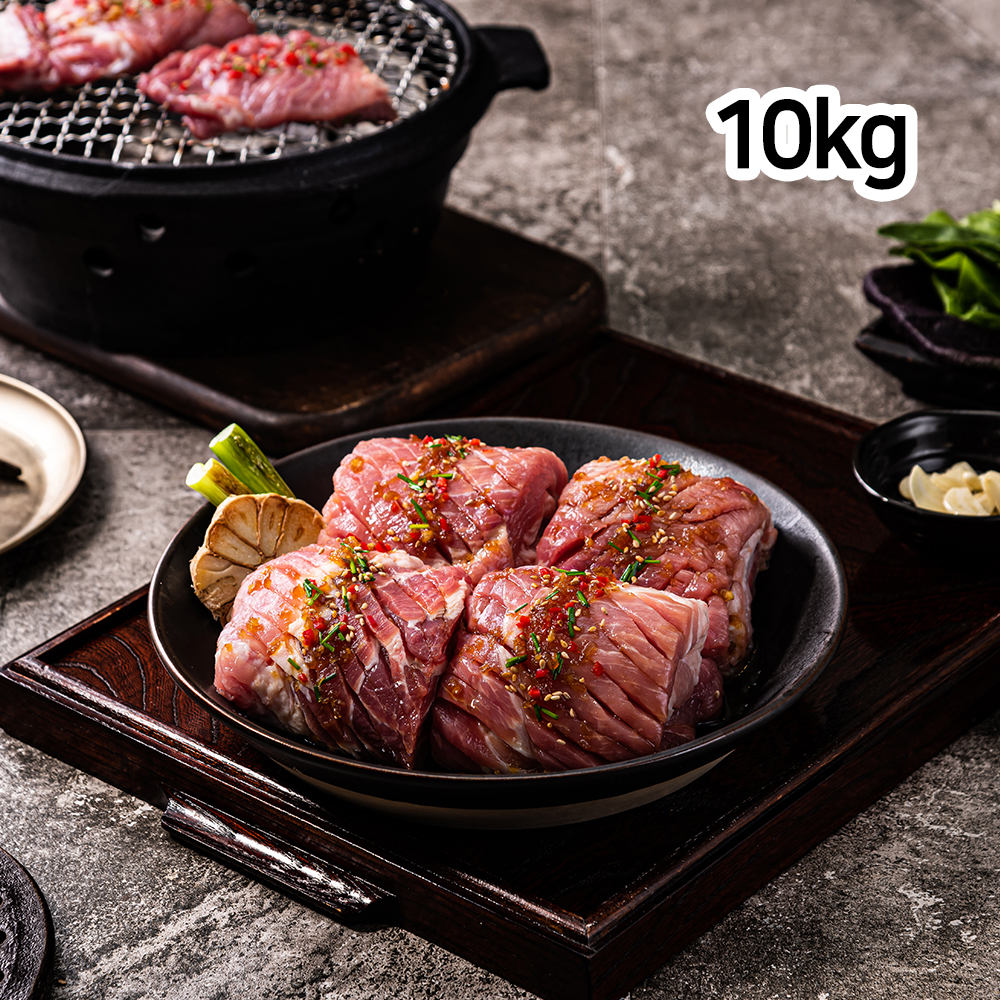 1654246221 thumbnail