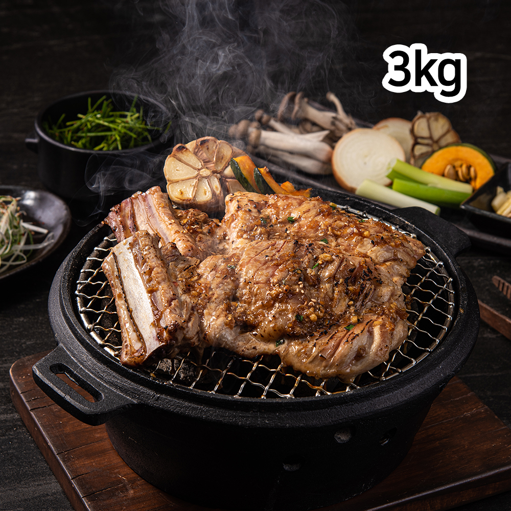 1654246223 thumbnail