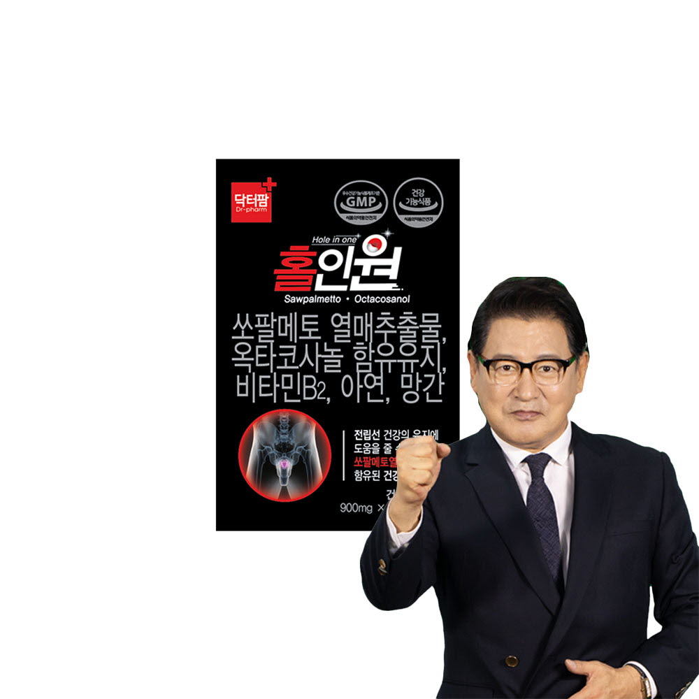 1654246762 thumbnail