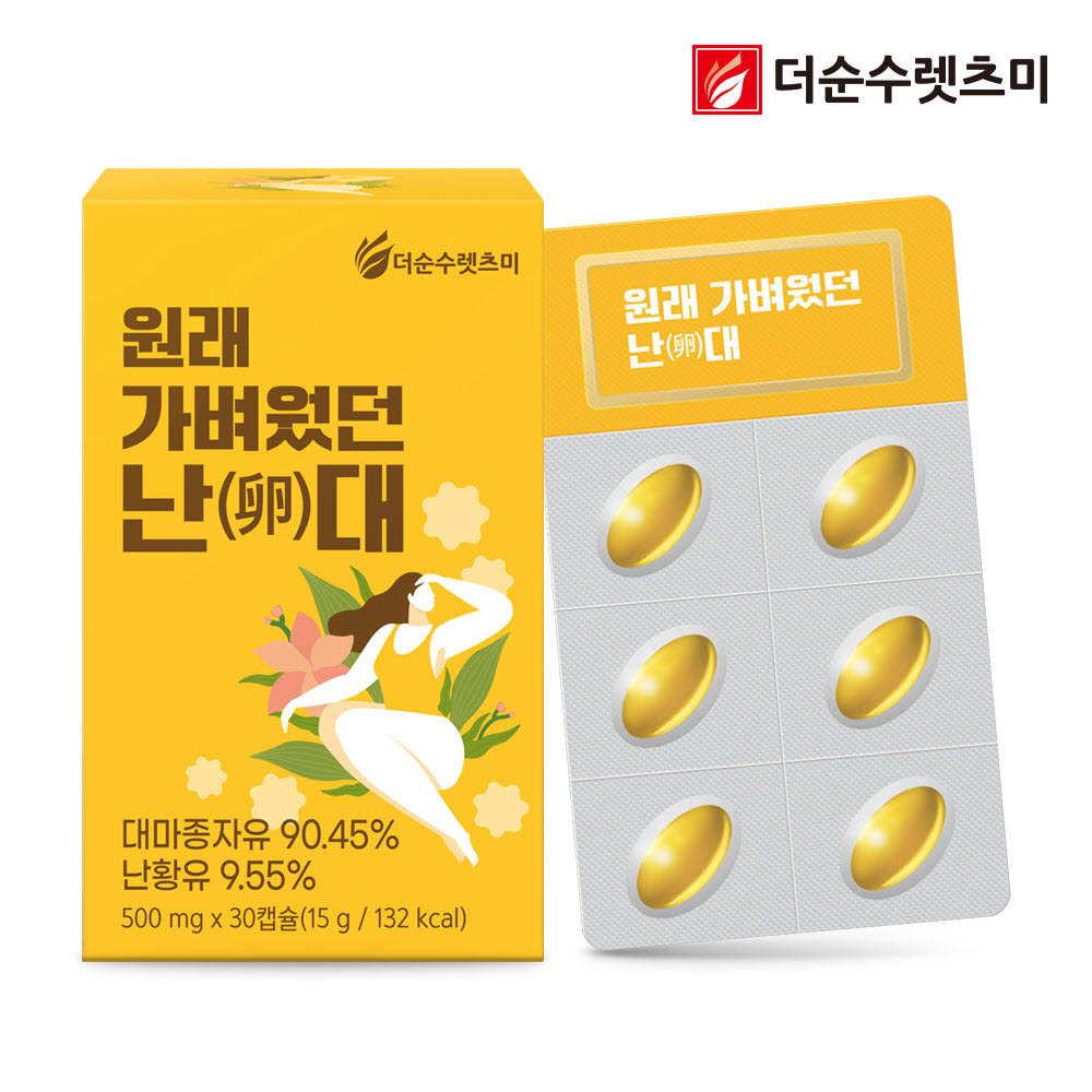 1654246765 thumbnail