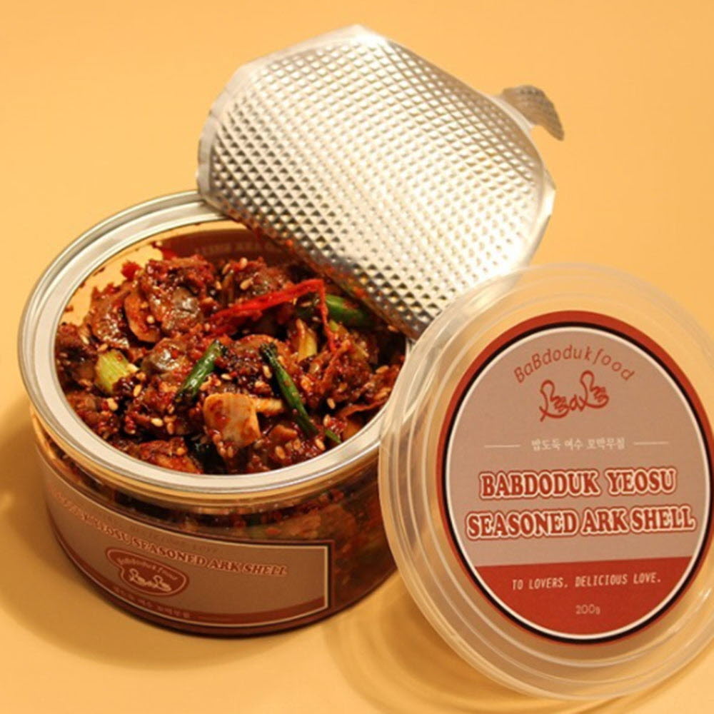 1654246782 thumbnail