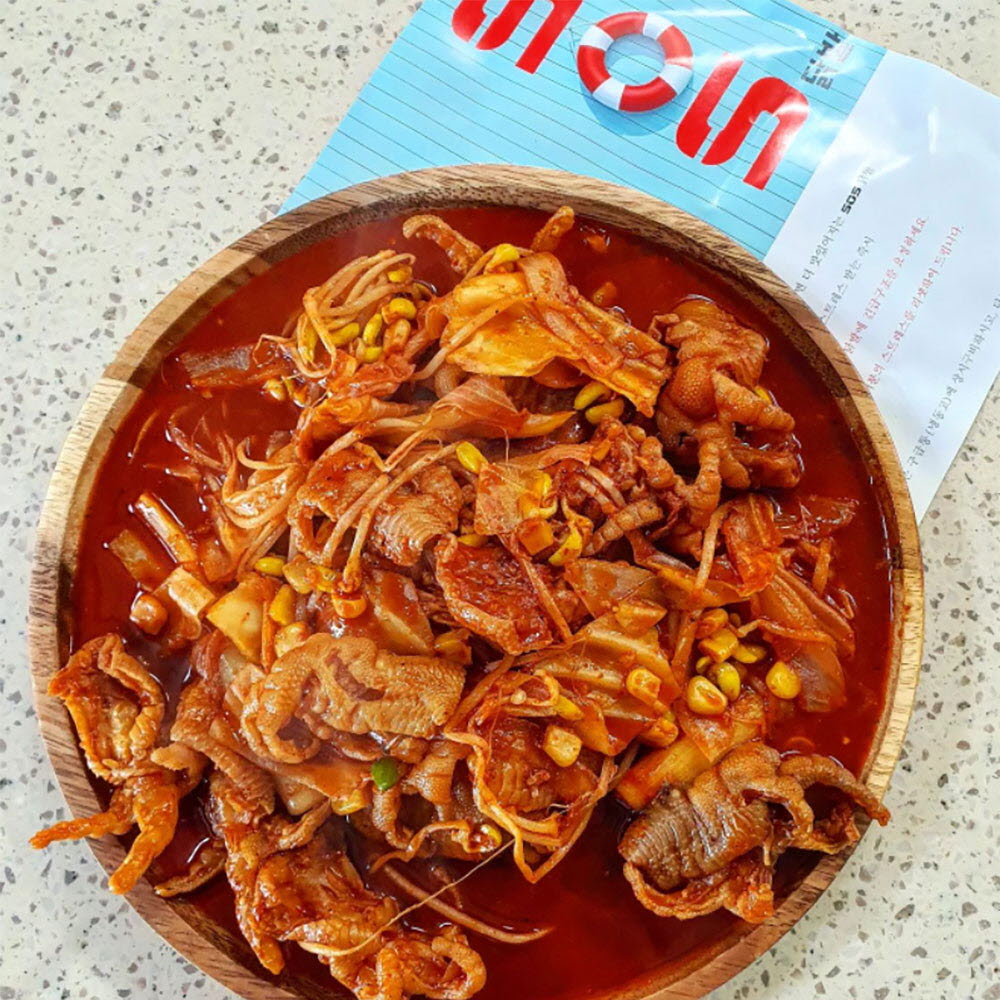 1654246793 thumbnail