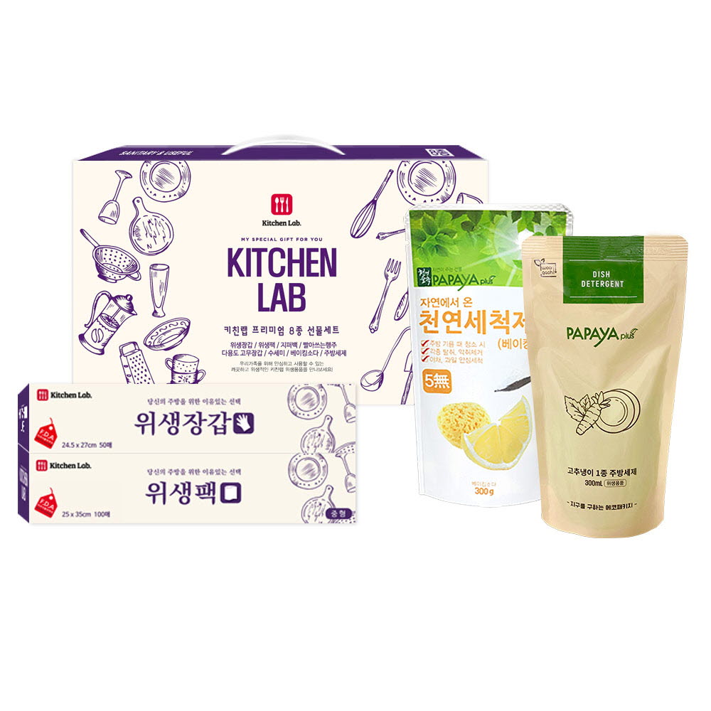 1654246806 thumbnail