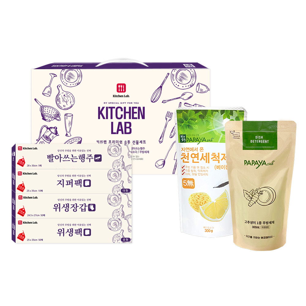 1654246807 thumbnail