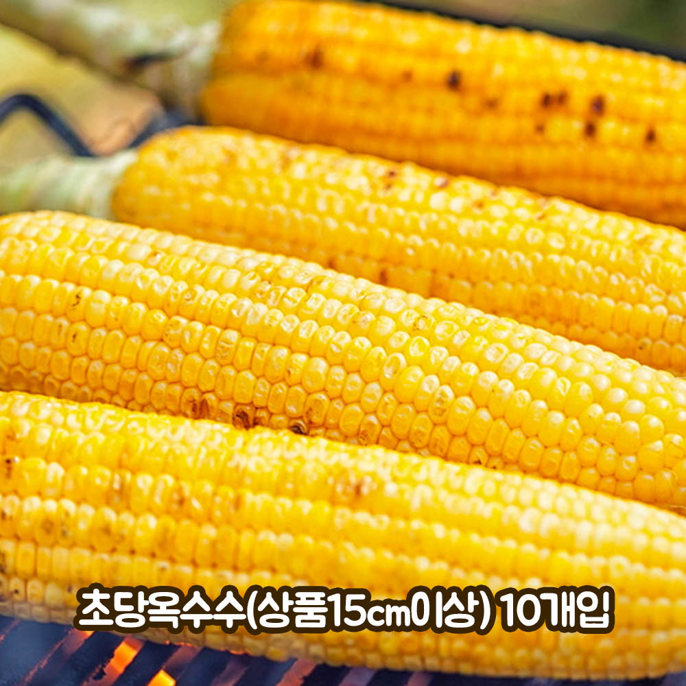 1654568171 thumbnail