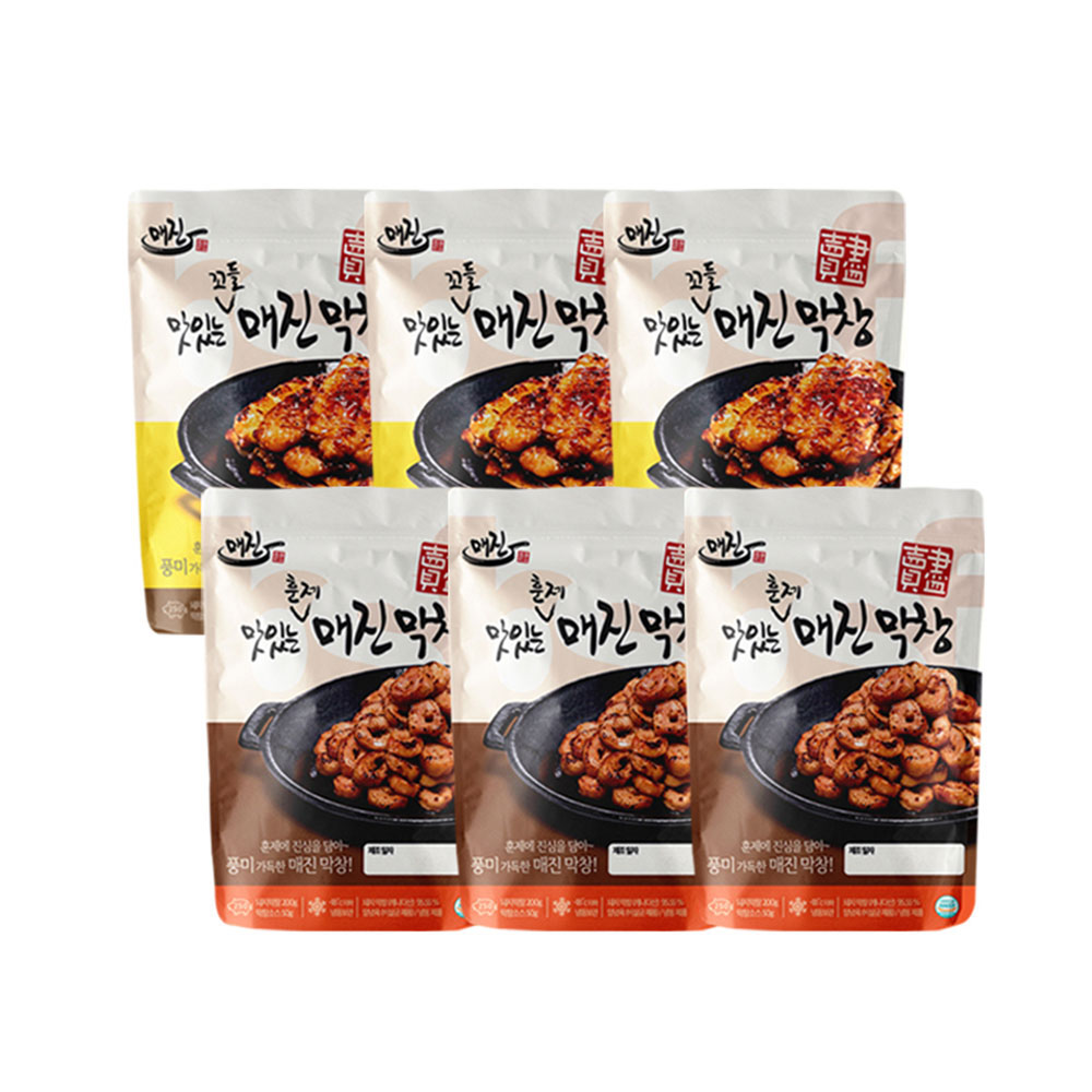 1654568179 thumbnail