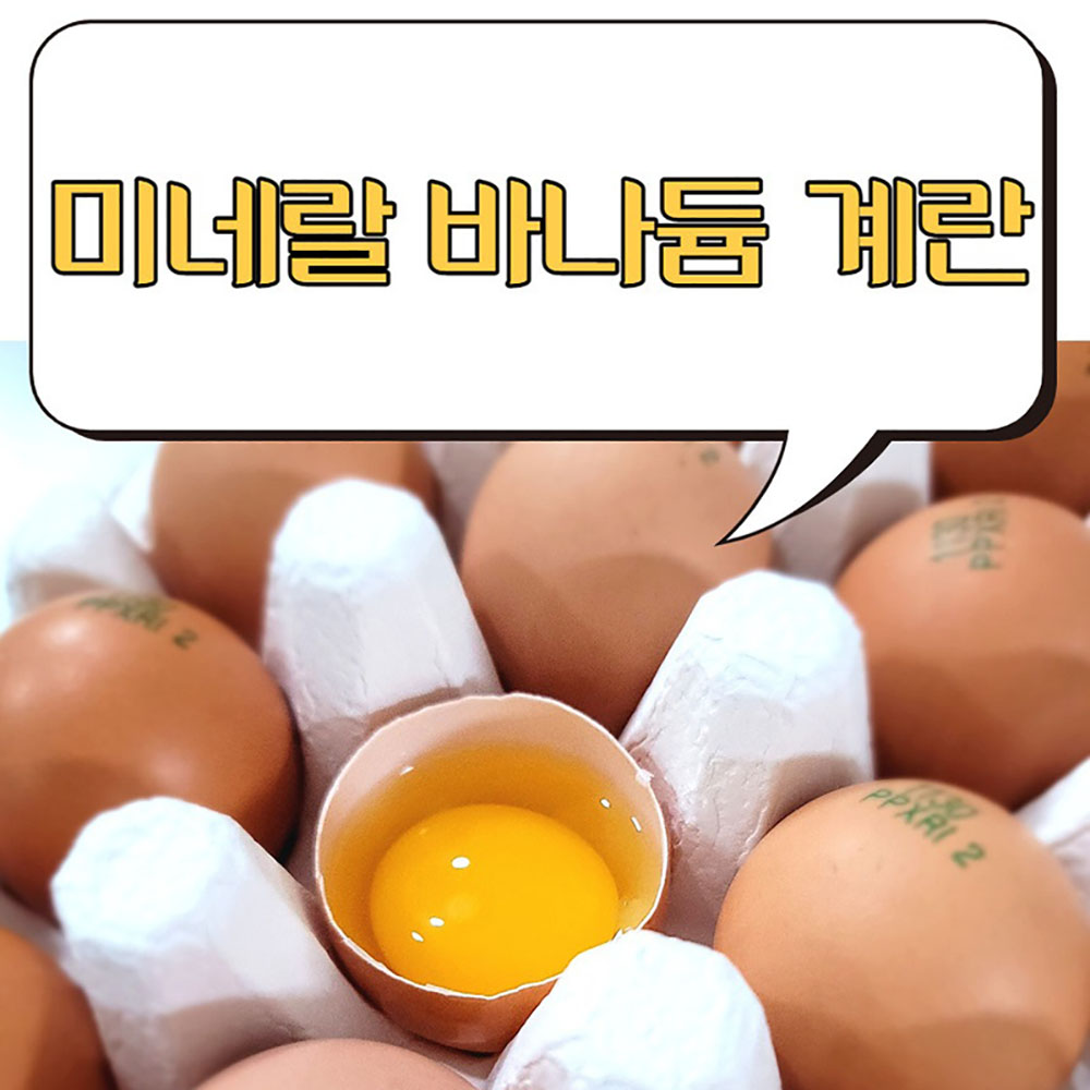 1654568182 thumbnail