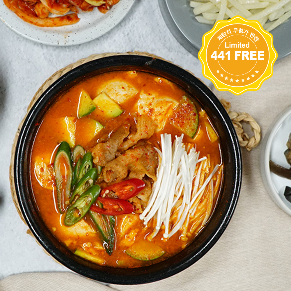 1654673205 thumbnail