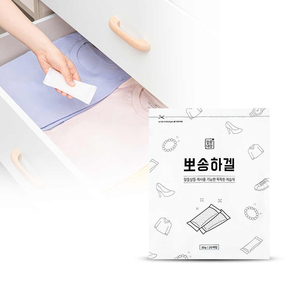 1654675823 thumbnail