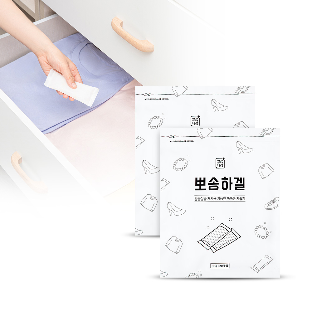 1654675824 thumbnail