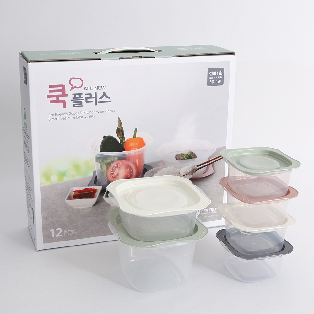 1654678678 thumbnail