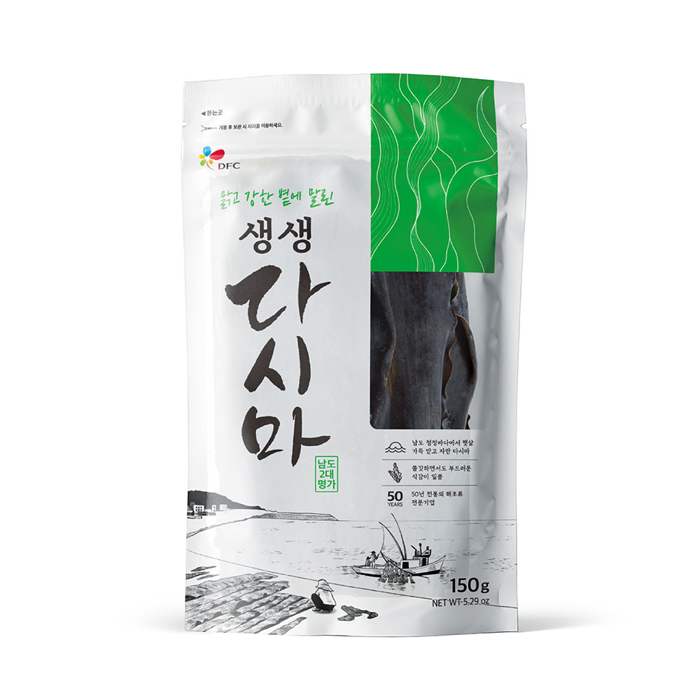 1654735623 thumbnail