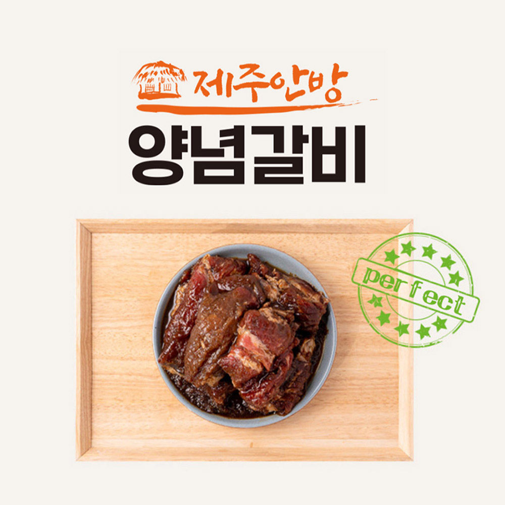 1654830505 thumbnail