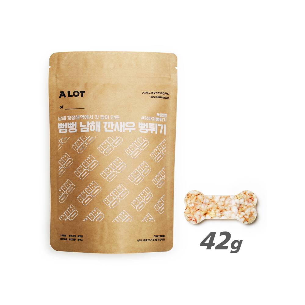 1654837940 thumbnail