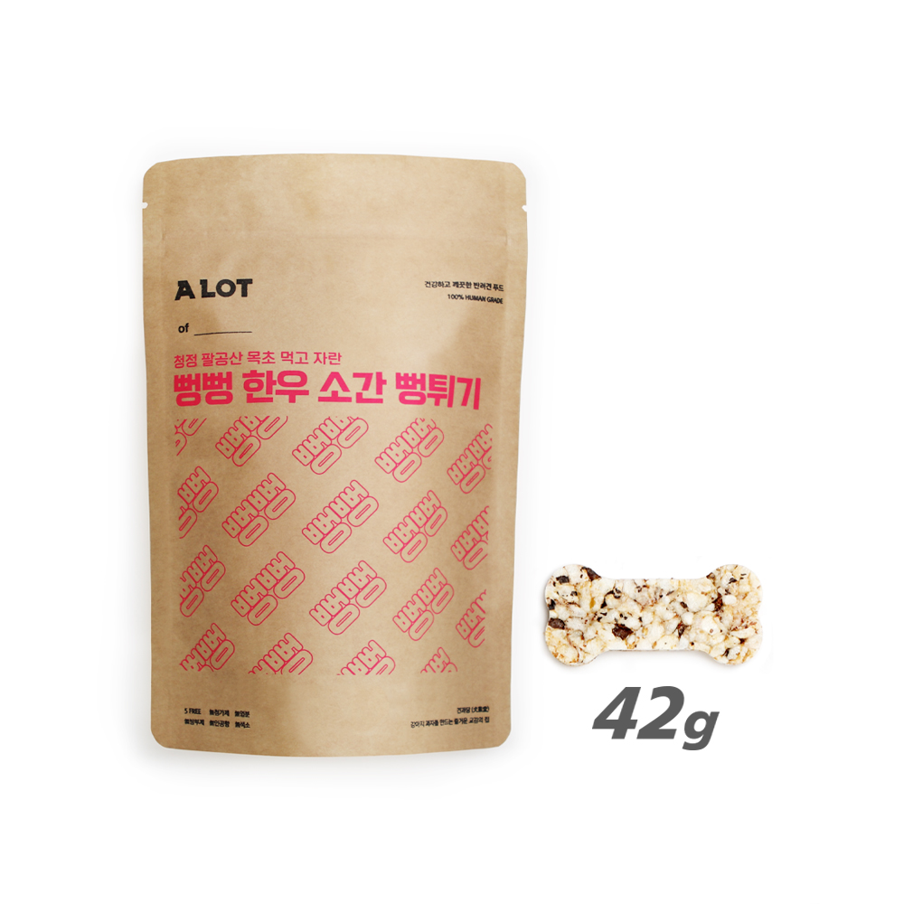 1654837941 thumbnail