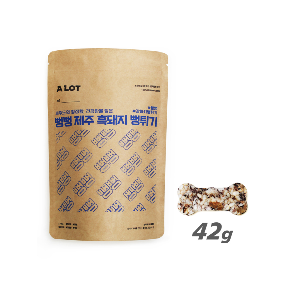 1654837942 thumbnail