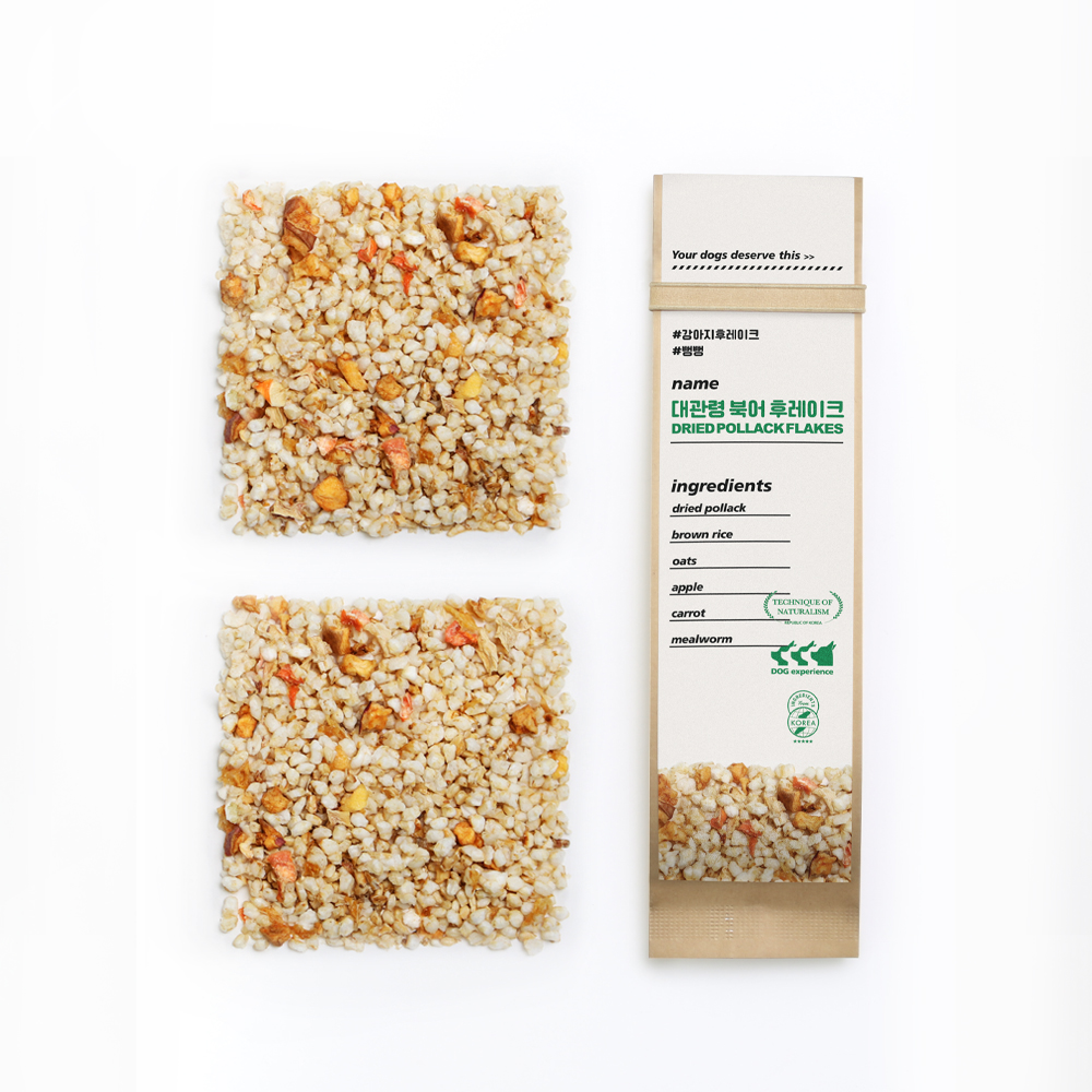 1654837943 thumbnail