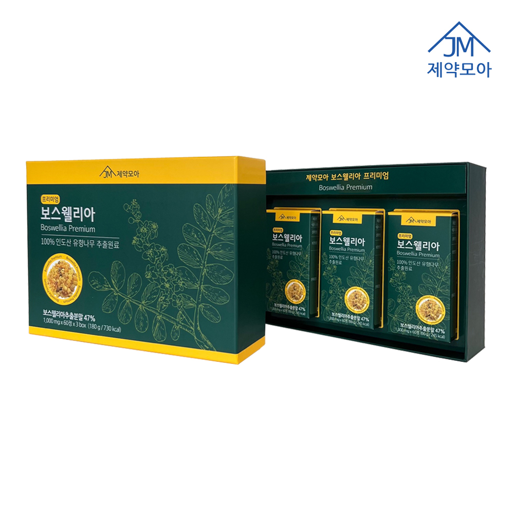 1654837959 thumbnail