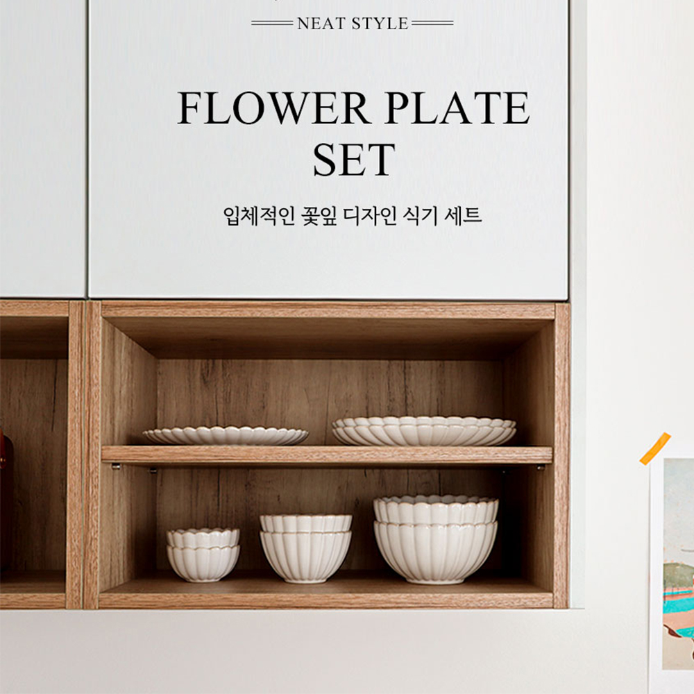 1654837960 thumbnail