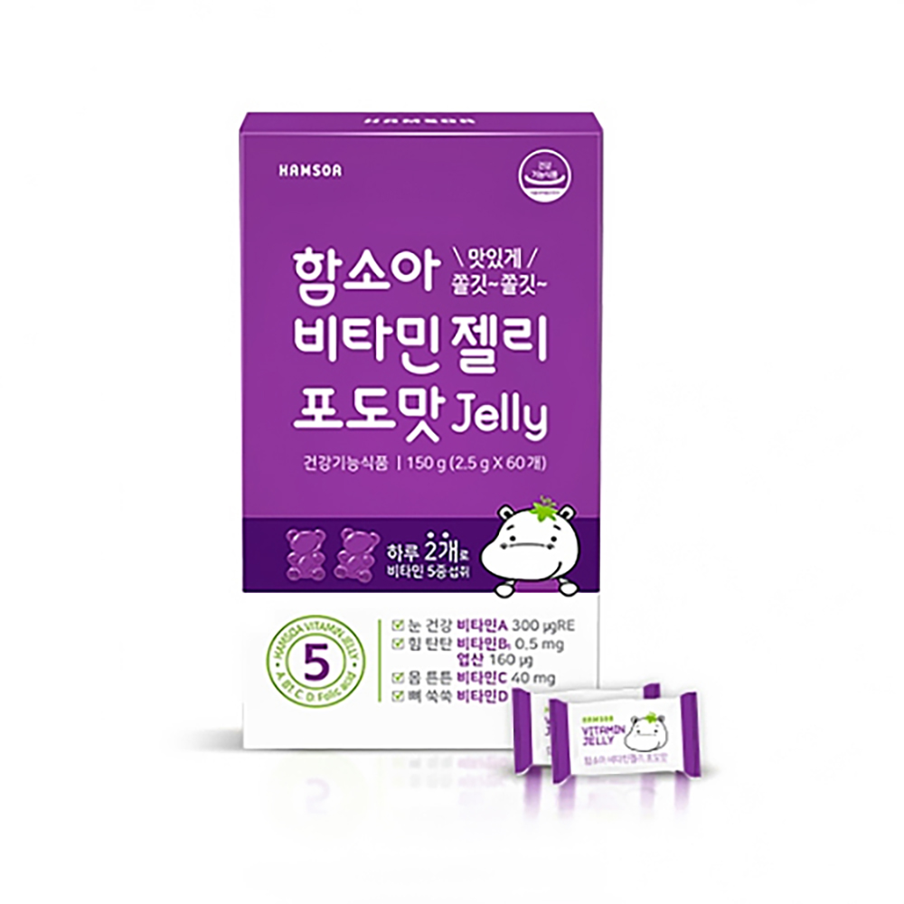 1655188158 thumbnail