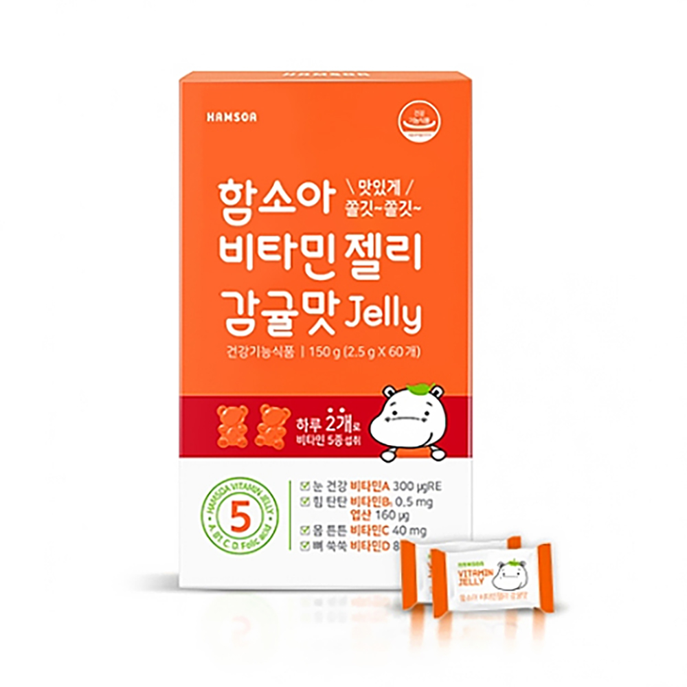 1655188159 thumbnail