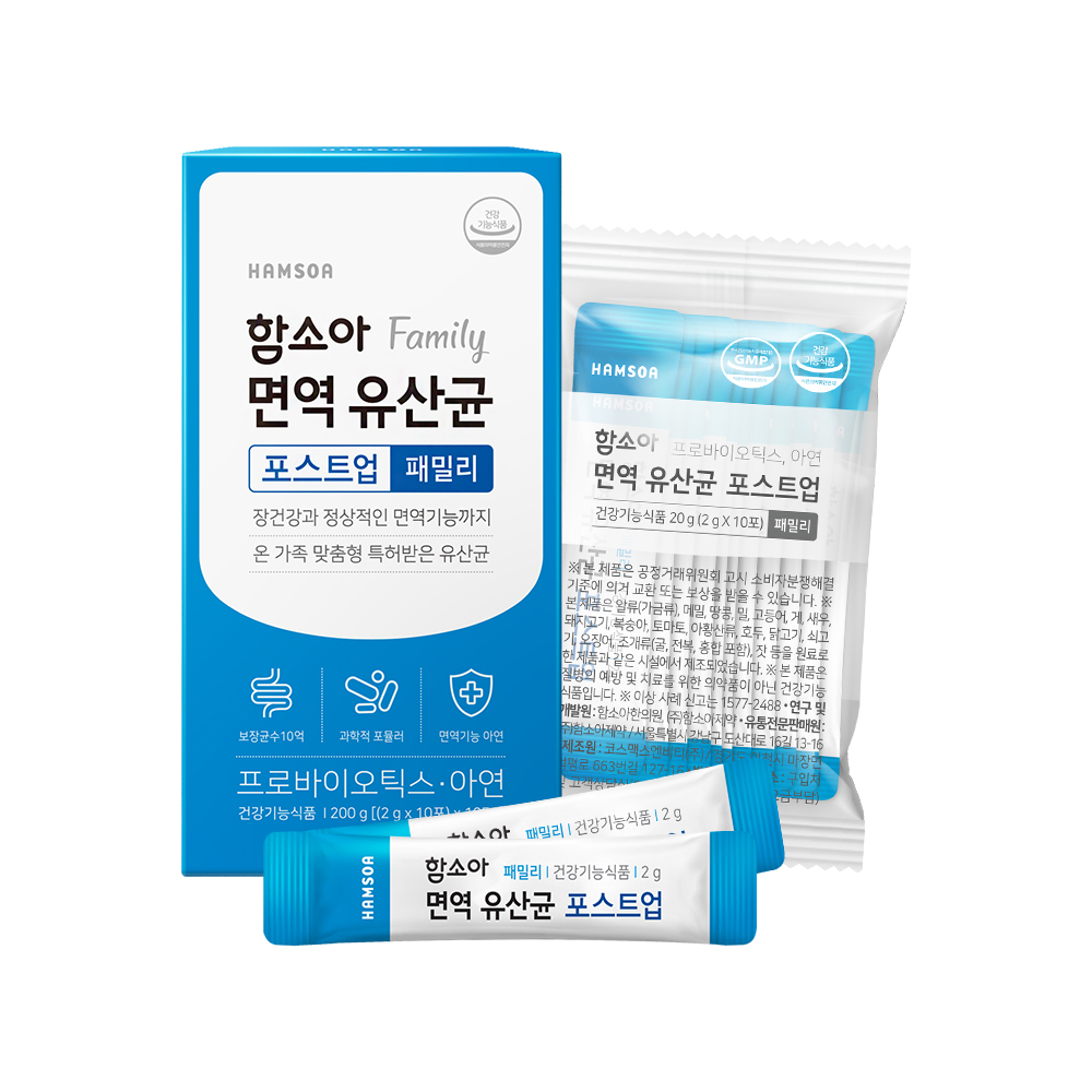 1655188164 thumbnail