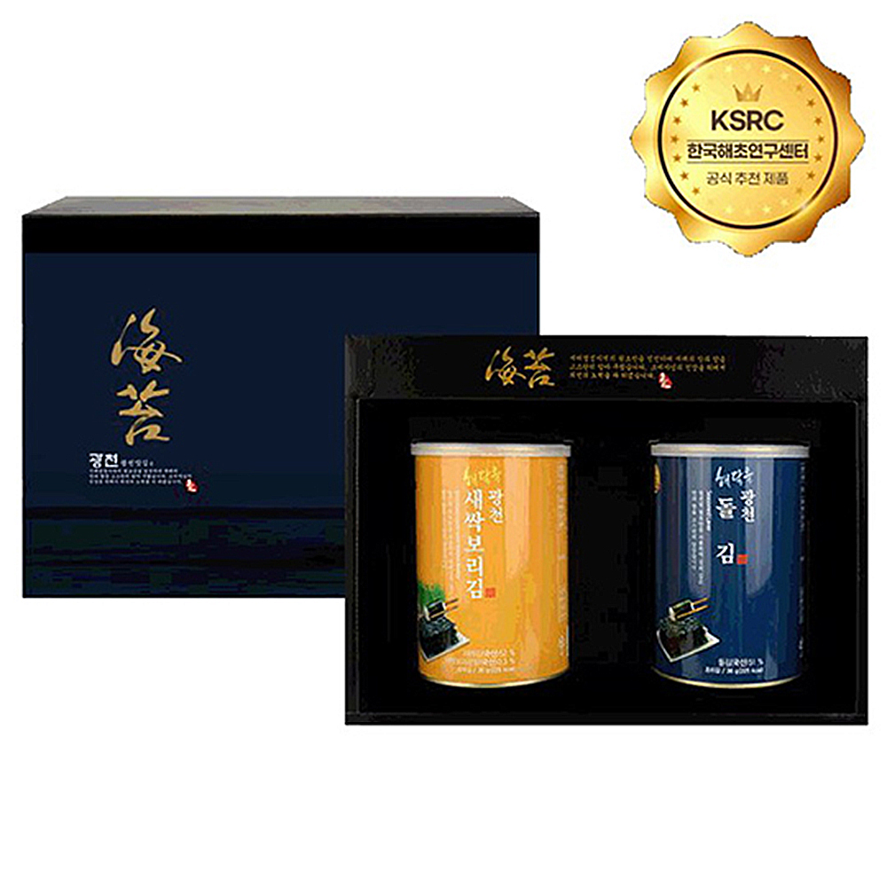 1655357483 thumbnail