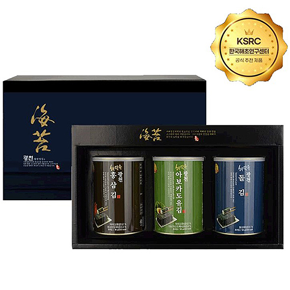 1655357484 thumbnail