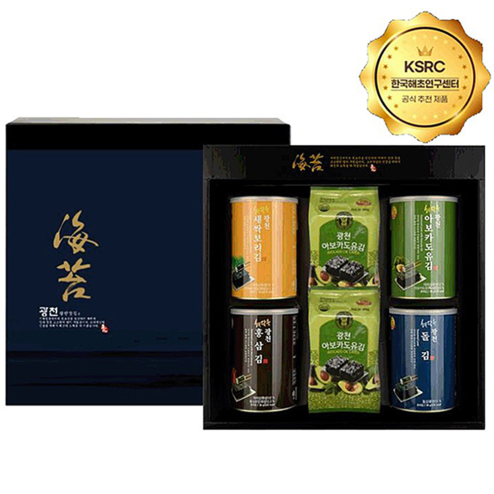 1655357485 thumbnail