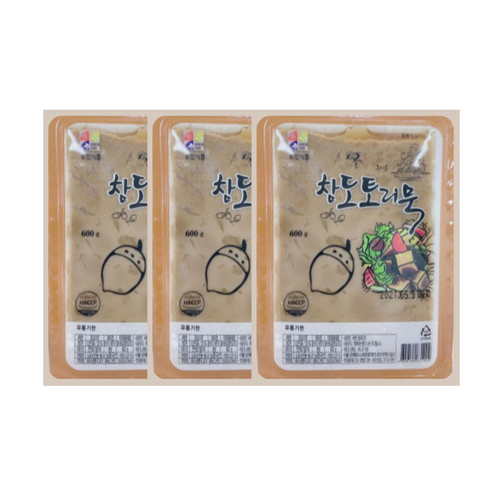 1655367872 thumbnail