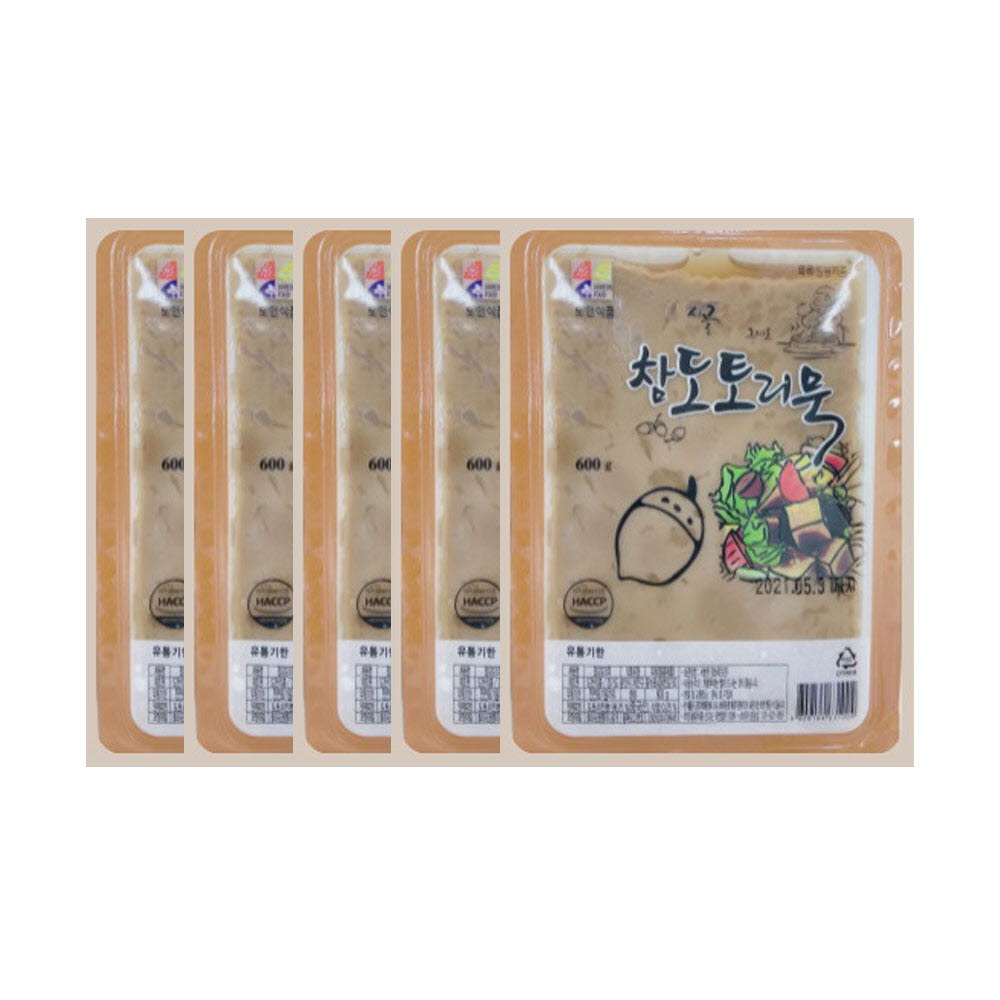 1655367873 thumbnail