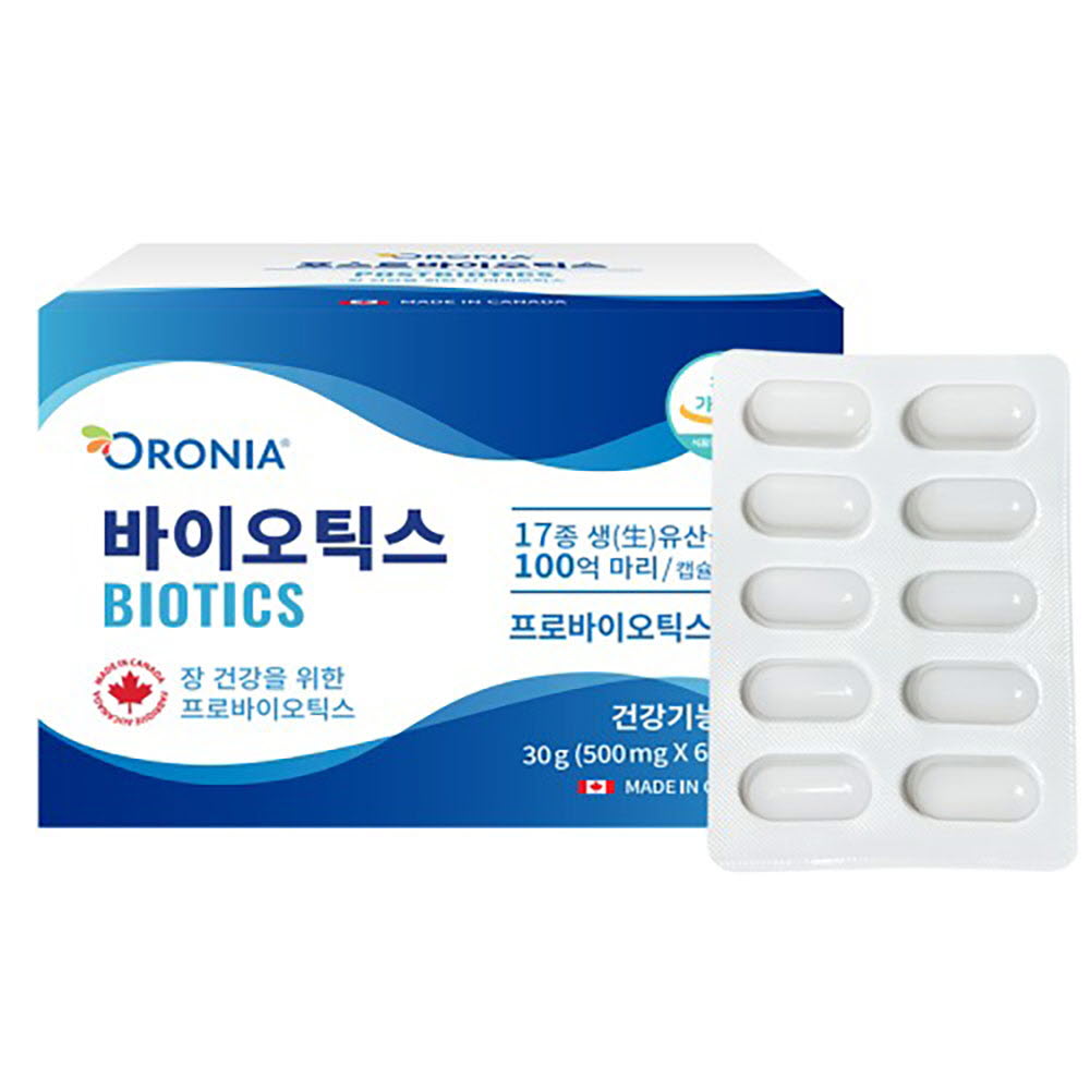 1655368368 thumbnail