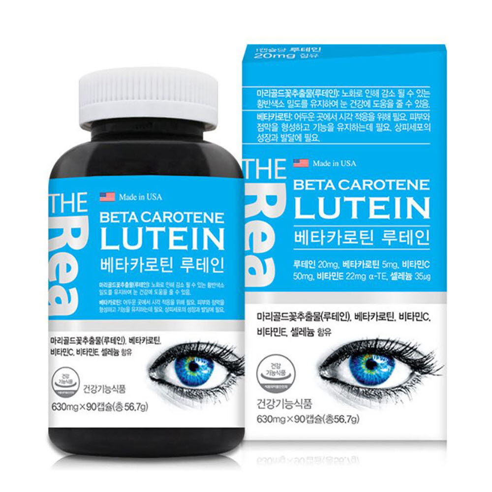 1655368392 thumbnail