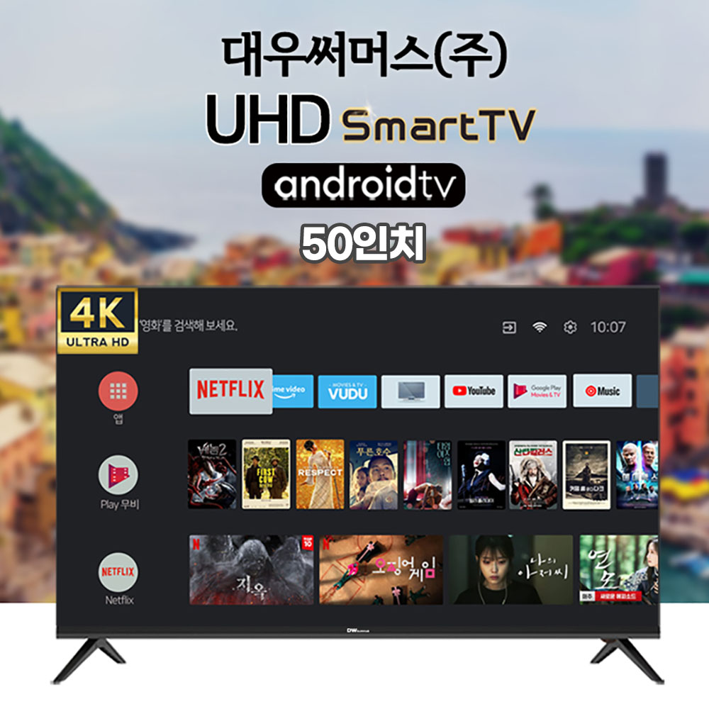 1655443070 thumbnail