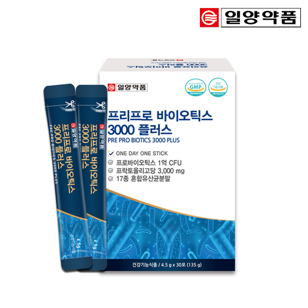 1655443085 thumbnail