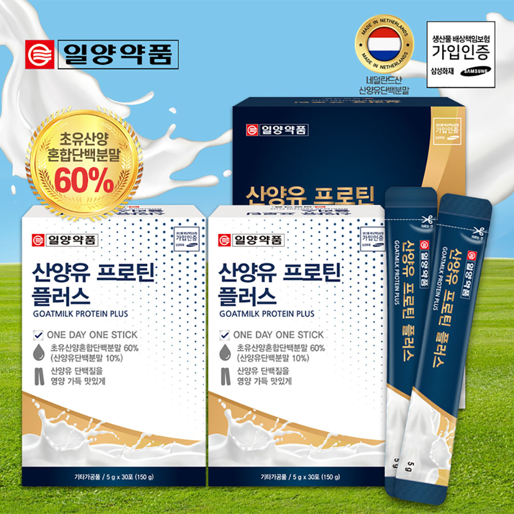 1655443087 thumbnail