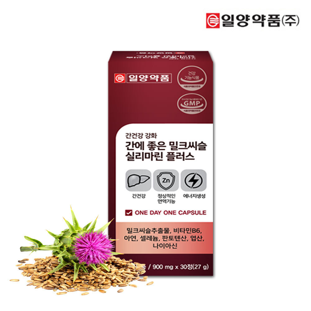 1655443088 thumbnail