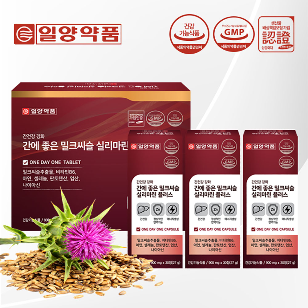 1655443089 thumbnail