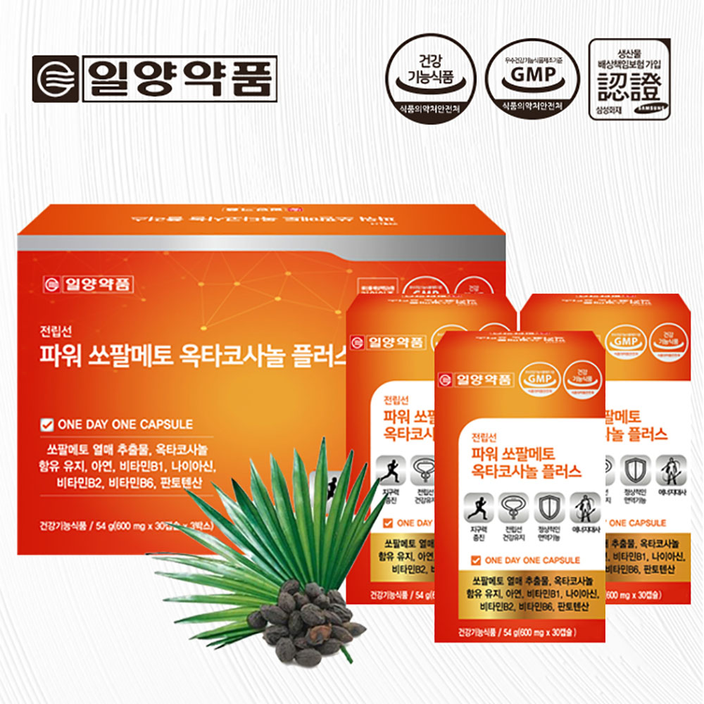 1655443090 thumbnail