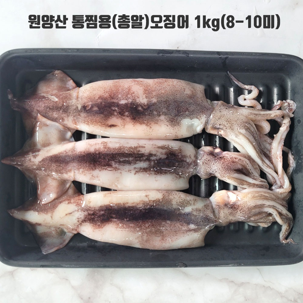 1655689184 thumbnail