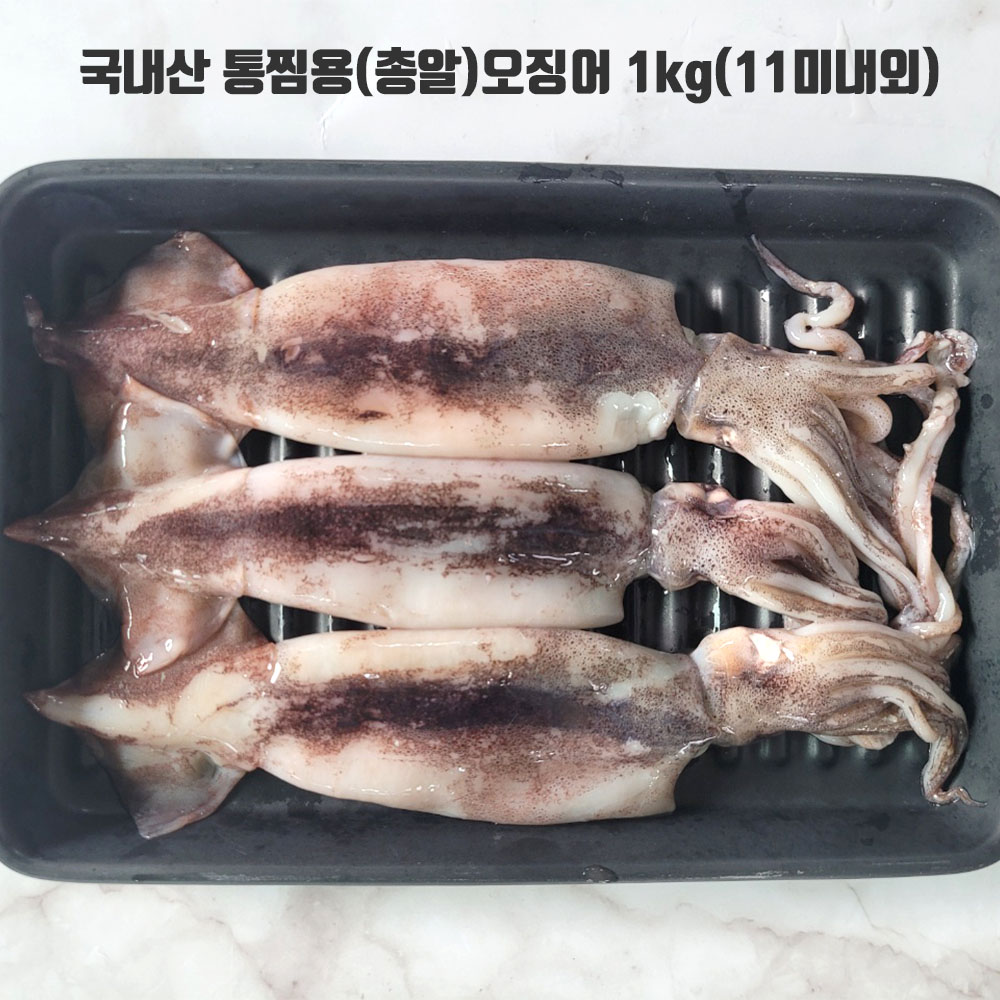 1655689185 thumbnail